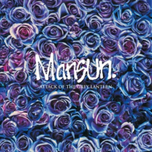 Mansun Attack Of The Grey Lantern CD Mansun Attack Of The Grey Lantern CD