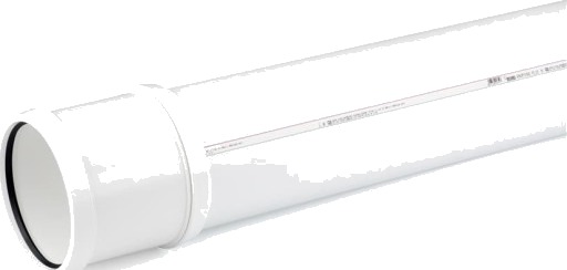 RAUPIANO RØR DN200/1000MM Hvit