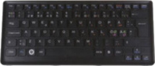 Sony Fransk Tastatur 148096342 Sony Fransk Tastatur 148096342