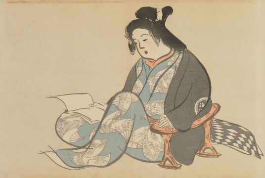 Plakat Japansk kvinne i kimono Plakat Japansk kvinne i kimono