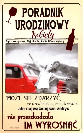 Ab Card Bursdagskort "Kan Det Skje" U44