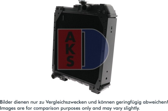 AKS DASIS 440665N Radiator motorkjøling