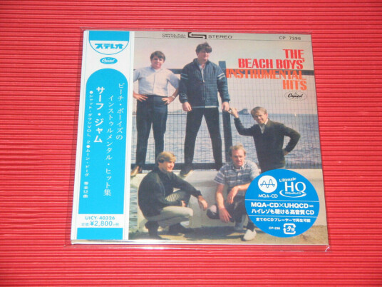 The Beach Boys Instrumental Hits CD