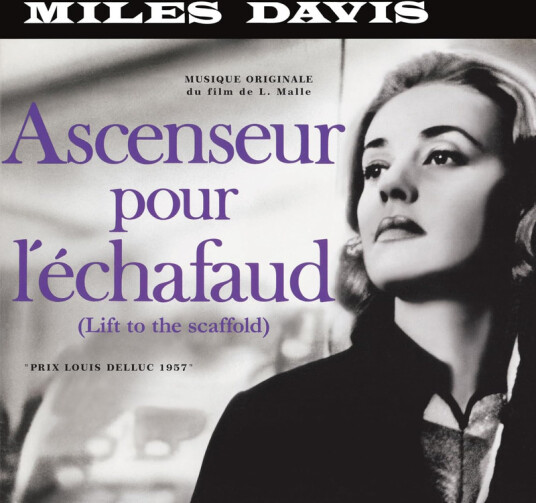 Ascenseur Pour L'echafaud Ascenseur Pour L'echafaud