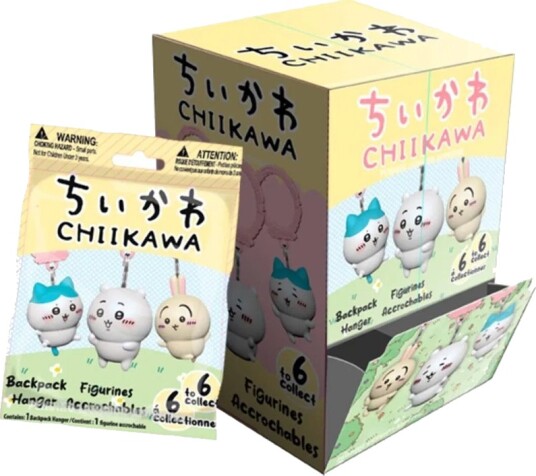 CHIIKAWA Nøkkelring – Samlefigur – Mystery Box CHIIKAWA Nøkkelring – Samlefigur – Mystery Box