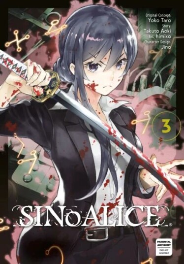 Sinoalice 03 Av Yoko Taro, Takuto Aoki