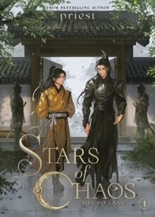 Stars Of Chaos: Sha Po Lang Vol. 1 Av Priest Stars Of Chaos: Sha Po Lang Vol. 1 Av Priest