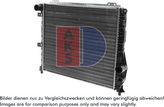 AKS DASIS 010090N Radiator motorkjøling AKS DASIS 010090N Radiator motorkjøling