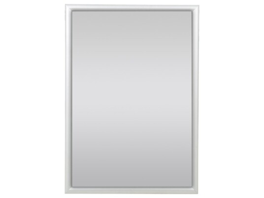 Franken Bs1703 Aluminium Sølv Matte Vegg Rektangulær 469 Mm Franken Bs1703 Aluminium Sølv Matte Vegg Rektangulær 469 Mm