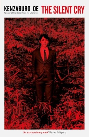 The Silent Cry Av Kenzaburo Oe