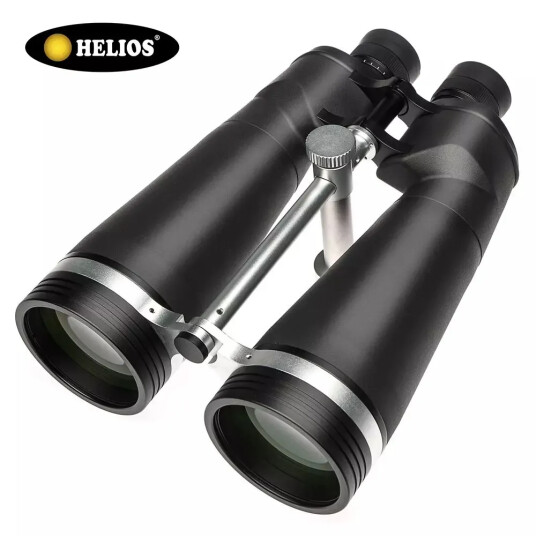 Helios Stellar-II 20x80 observasjonskikkert