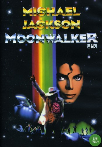 Moonwalker (ntsc/region 1) DVD