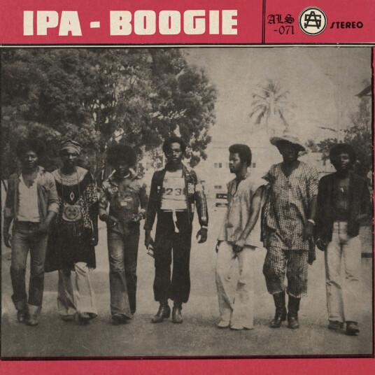 Ipa Boogie Ipa Boogie