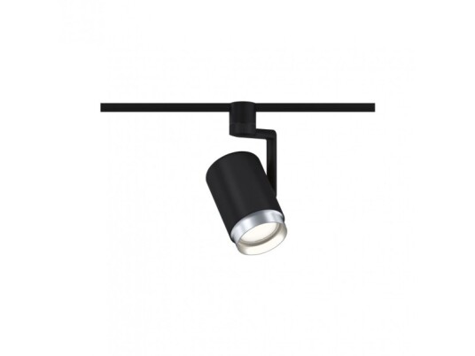 Paulmann 969.85 Spotlight På Skinne E27 50 W Sort Paulmann 969.85 Spotlight På Skinne E27 50 W Sort