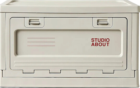 Studio About Box - Grey - 35X29X53