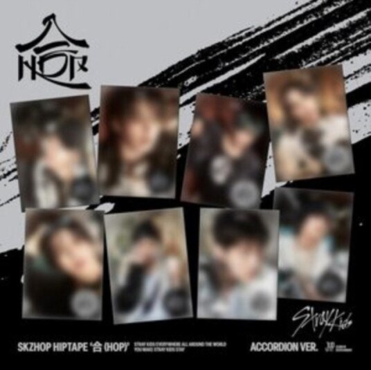 Entheos  Hop (Accordion Ver.)  CD