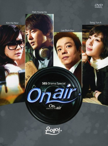 On Air DVD