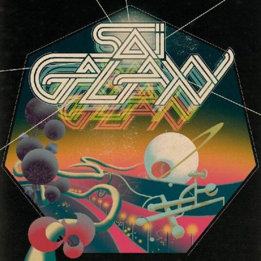 Get It As You Move Vinyl