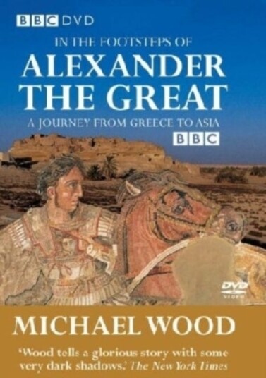 In The Footsteps Of Alexander The Great DVD