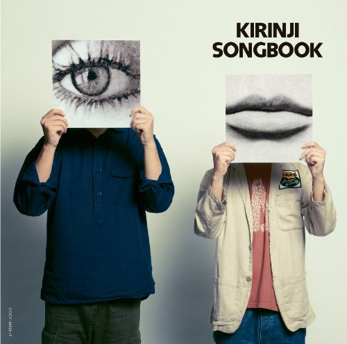 Kirinji Songbook CD