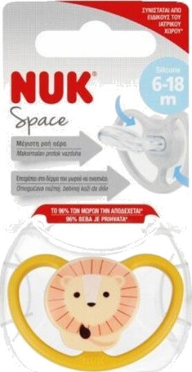 Nuk Space Silikonsmokk 6-18 mnd Løve