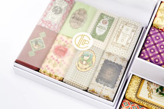 Claus Porto Gift Box 8 Mini Soaps Claus Porto Gift Box 8 Mini Soaps