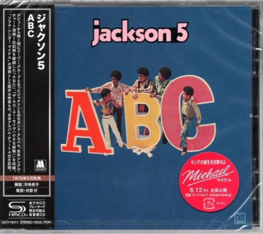 The Jackson 5 Abc CD