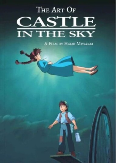 The Art Of Castle In The Sky Av Hayao Miyazaki