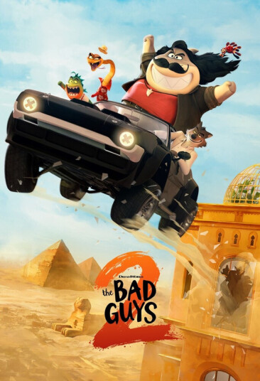 Bad Guys 2 DVD
