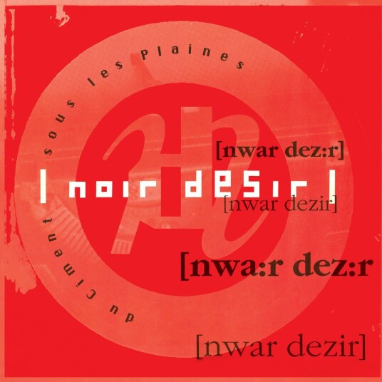 Noir Desir Du Ciment Sous Les Plaines LP/Vinyl