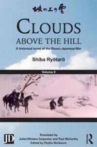 Clouds Above The Hill Av Shiba Ryotaro