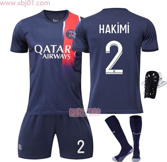 23-24 Paris Saint-Germain hjemmedrakt 2 Hakimi Ny sesong Siste Voksen Barnedrakt Fotball
