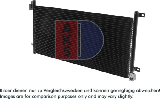 Kondensator, klimaanlegg AKS DASIS 402040N