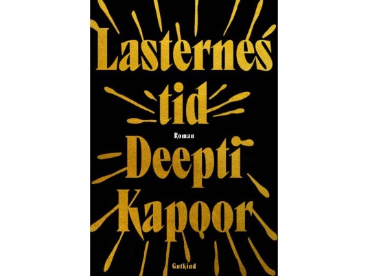 Barnas Tid | Deepti Kapoor | Språk: Dansk