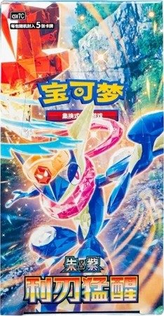 Pokémon Scarlet & Violet Blade Awakening Slim Booster Box Kinesisk