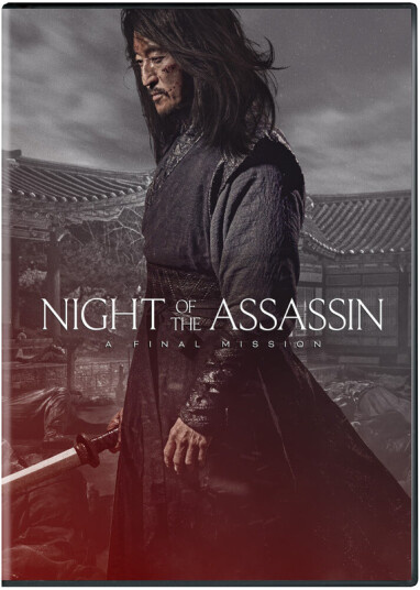 Night Of The Assassin DVD