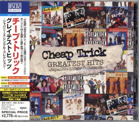 Cheap Trick  Japanese Singles Collection: Greatest Hits  CD