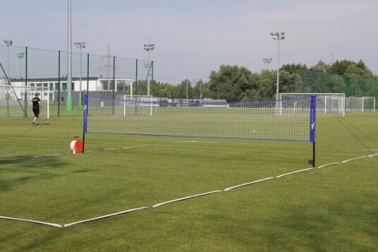 Yakimasport For Volleyball, Volleyball For Naturgress Yakimasport For Volleyball, Volleyball For Naturgress