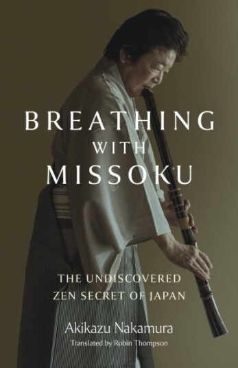 Breathing with Missoku Breathing with Missoku
