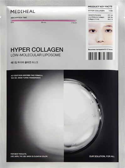 Mediheal Mediheal Hyper Collagen Mask 1Pcs. Nude 1 PCS