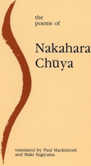 The Poems of Nakahara Chuya