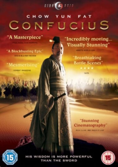 Confucius DVD Confucius DVD