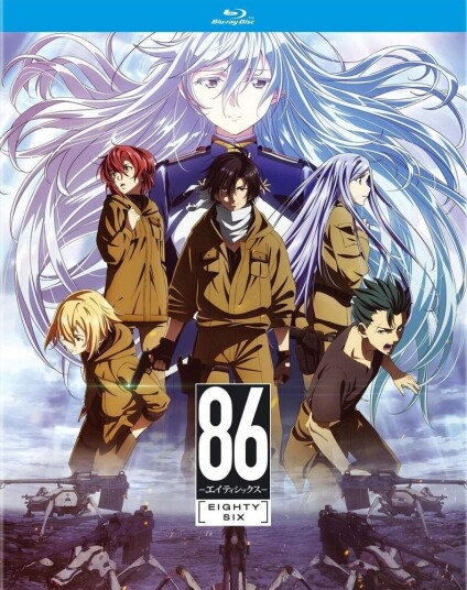 86 EightySix: The Complete First Season Bluray 86 EightySix: The Complete First Season Bluray