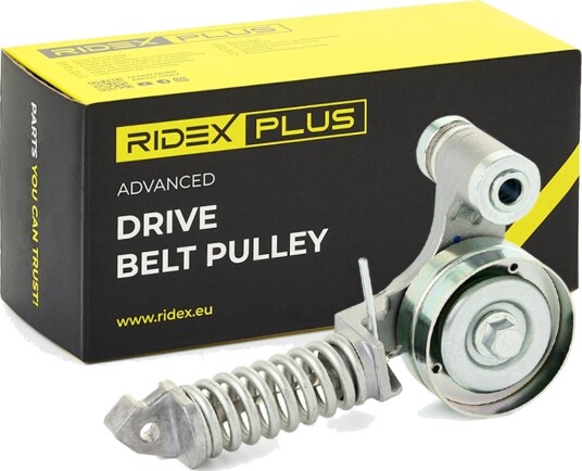 RIDEX PLUS 312D0042P Løpehjul, vifterem