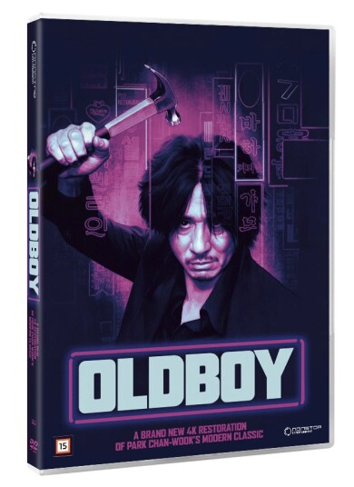 Oldboy (2003) DVD