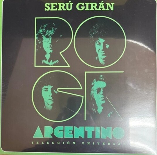 Rock Argentino Seleccion Unive Vinyl