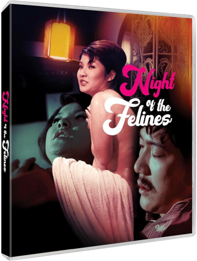 Night Of The Felines 1972 Bluray