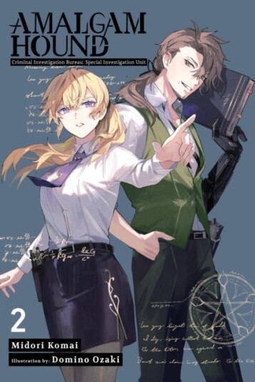 Amalgam Hound, Vol. 2 Investigation Bureau Criminal Division Special Unit Amalgam Hound, Vol. 2 Investigation Bureau Criminal Division Special Unit