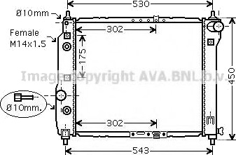 PRASCO DWA2069 Radiator motorkjøling