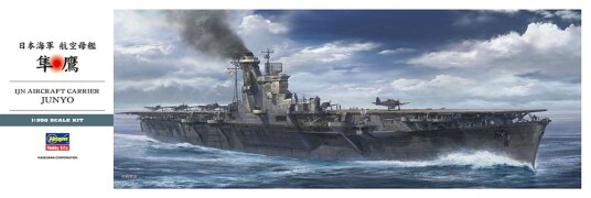 Hasegawa 1/350 IJN Aircraft Carrier Junyo Hasegawa 1/350 IJN Aircraft Carrier Junyo